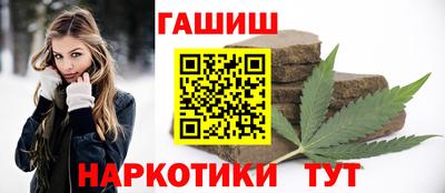 альфа пвп VHQ Изобильный