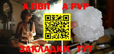 ECSTASY Ирбит