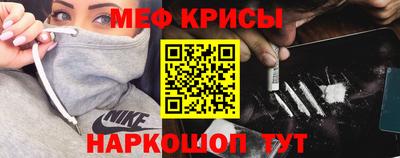 альфа пвп VHQ Изобильный