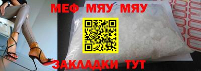 марки lsd Ипатово