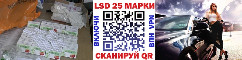 KRAKEN как зайти  Рославль  Лсд 25 экстази ecstasy 
